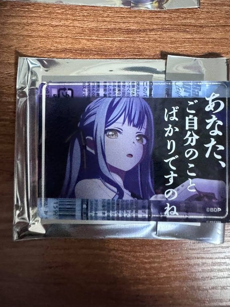 アニメ MyGO!!!!! 名セリフ アクリルブロック Amazon.co.jp: BanG Dream！ It's MyGO